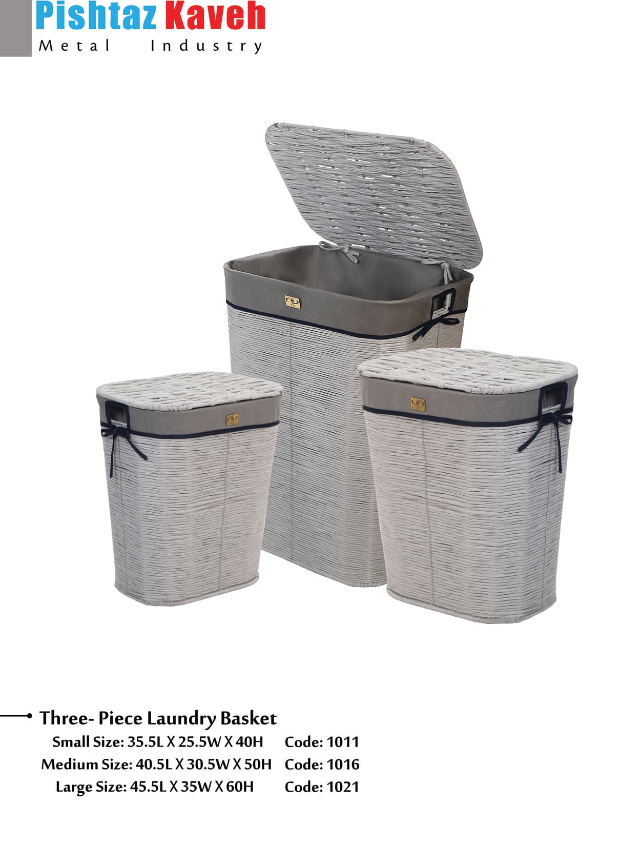 Large Laundry Basket — photo 2