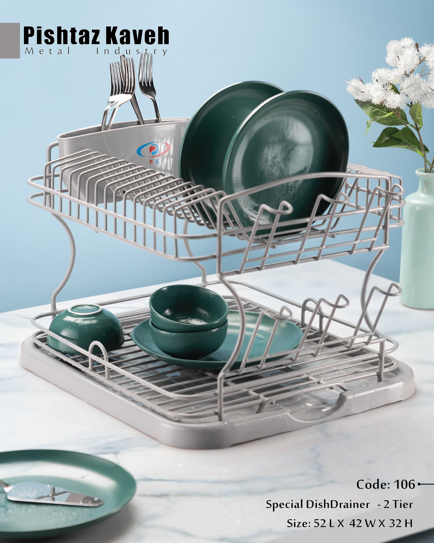 Special Dish Drainer - 2 Tier — photo 2