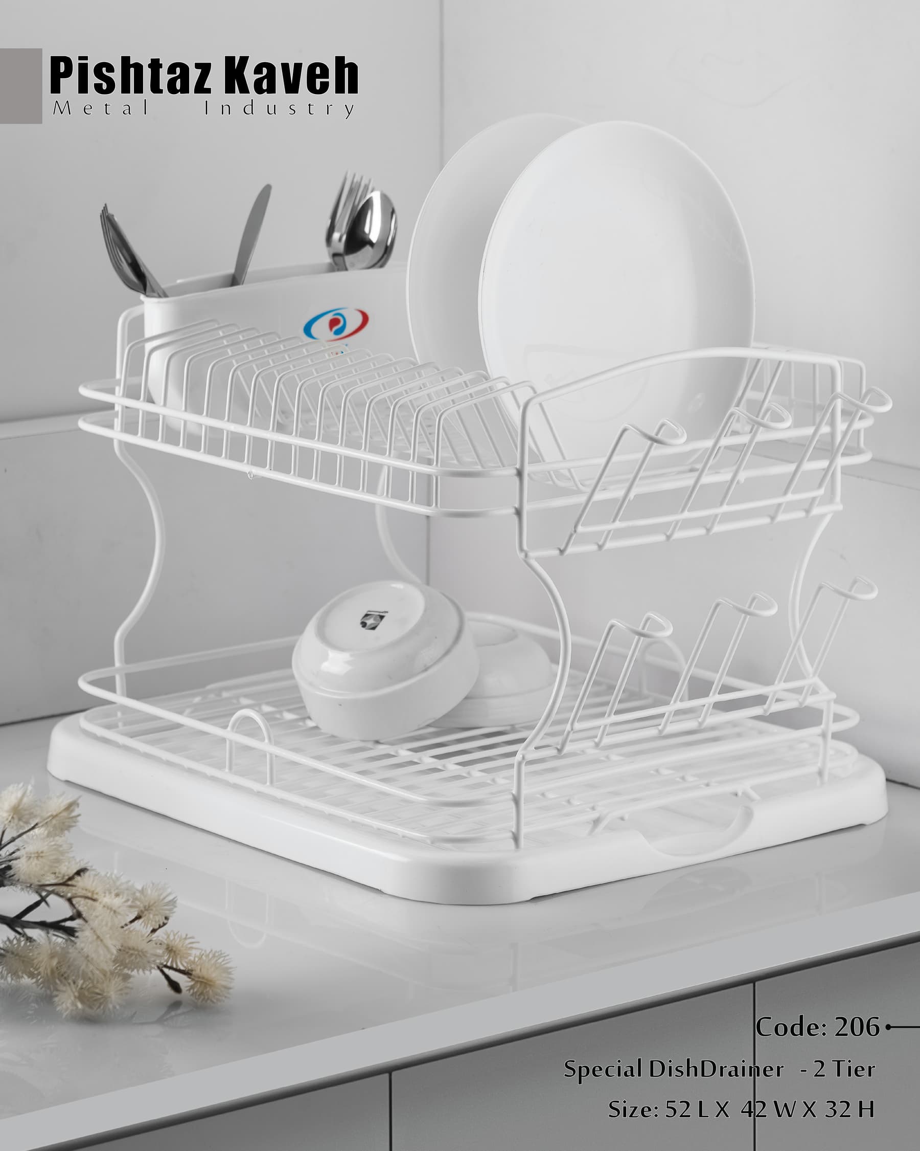 Special Dish Drainer - 2 Tier — photo 2