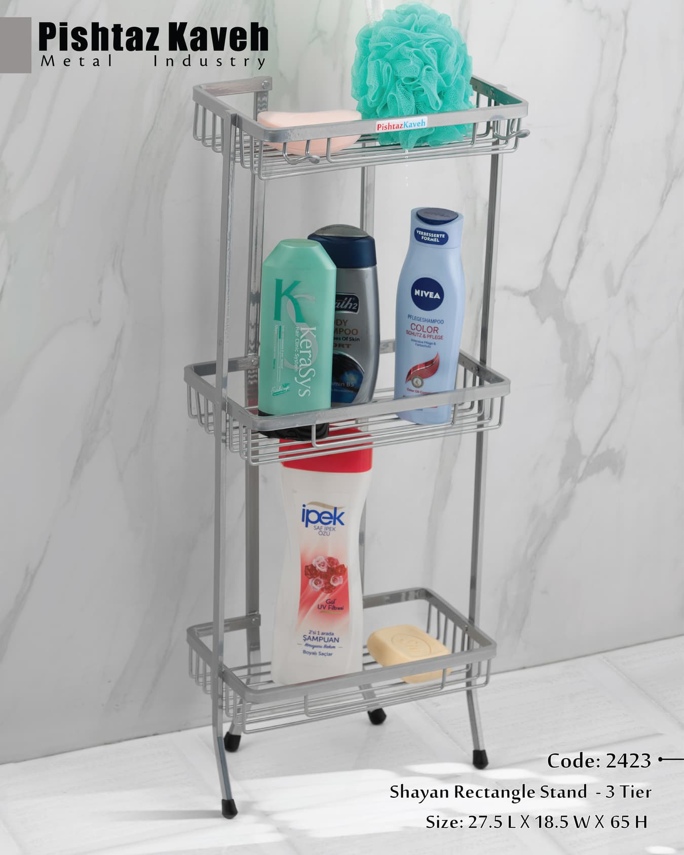 Shayan Rectangle Stand - 3 Tier — photo 2