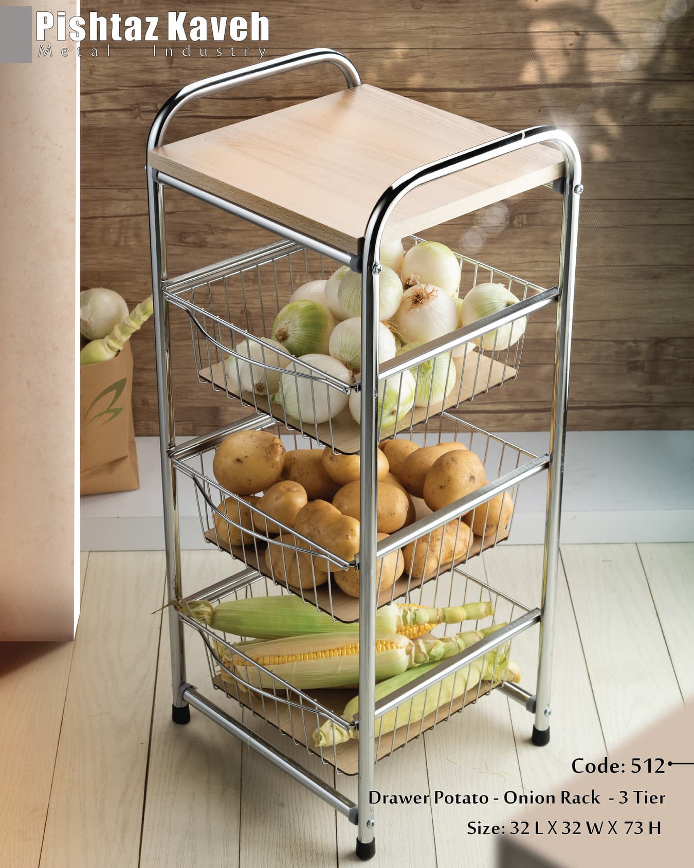 Nila Square Drawer Potato - Onion Rack - 3 Tier — photo 2