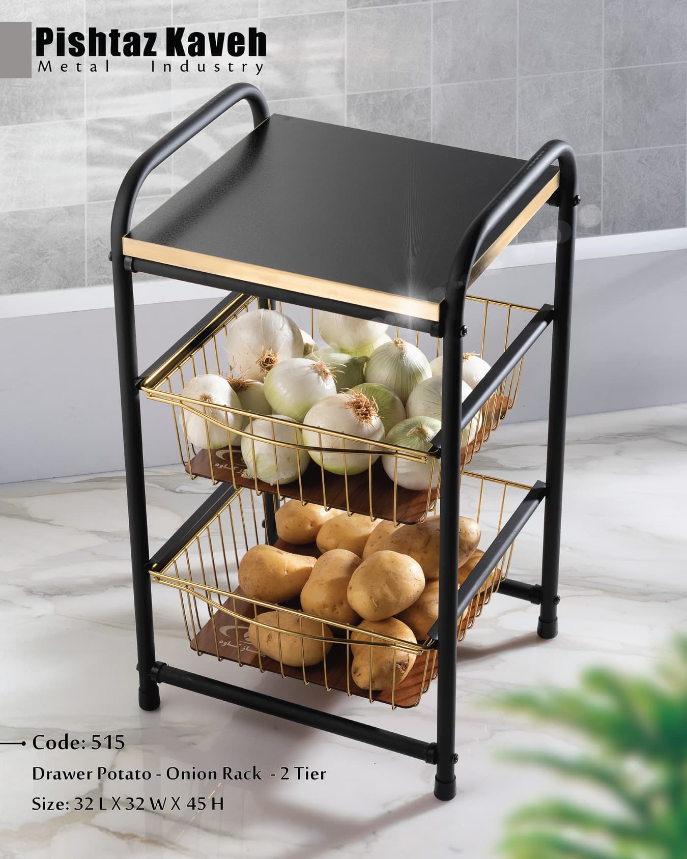 Nila Square Drawer Potato - Onion Rack - 2 Tier — photo 2