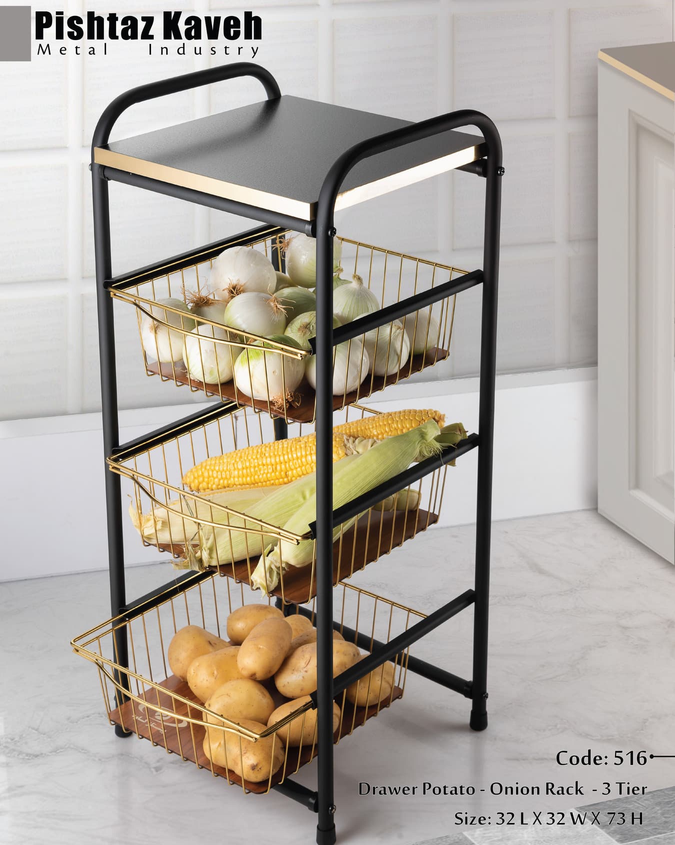Nila Square Drawer Potato - Onion Rack - 3 Tier — photo 2