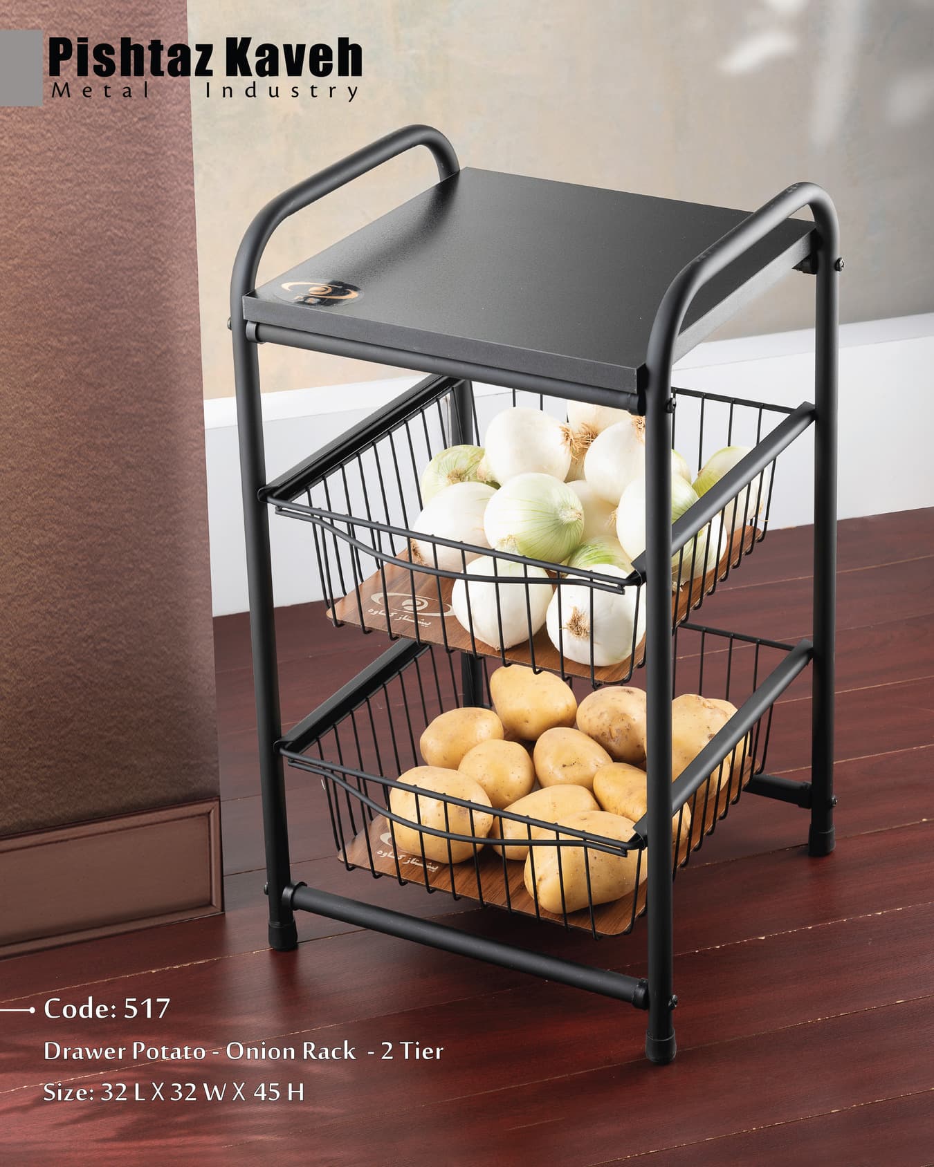 Nila Square Drawer Potato - Onion Rack - 2 Tier — photo 2