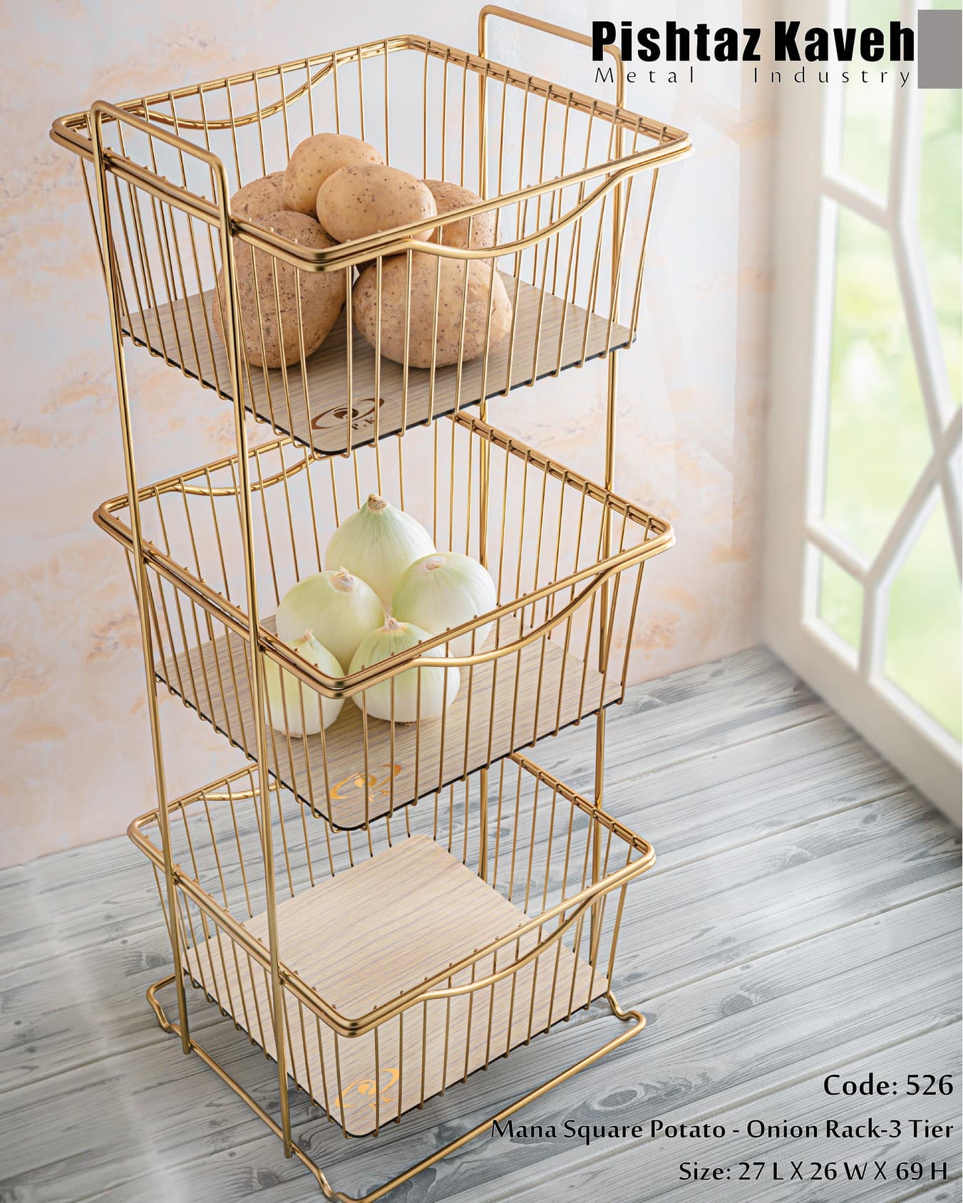 Mana  Square Potato - Onion Rack  3 Tier — photo 2