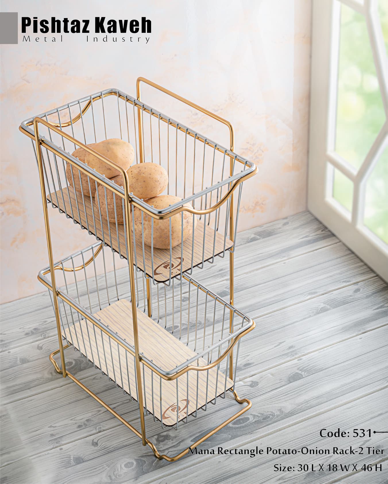 Mana Rectangle Potato - Onion Rack 2 Tier — photo 2