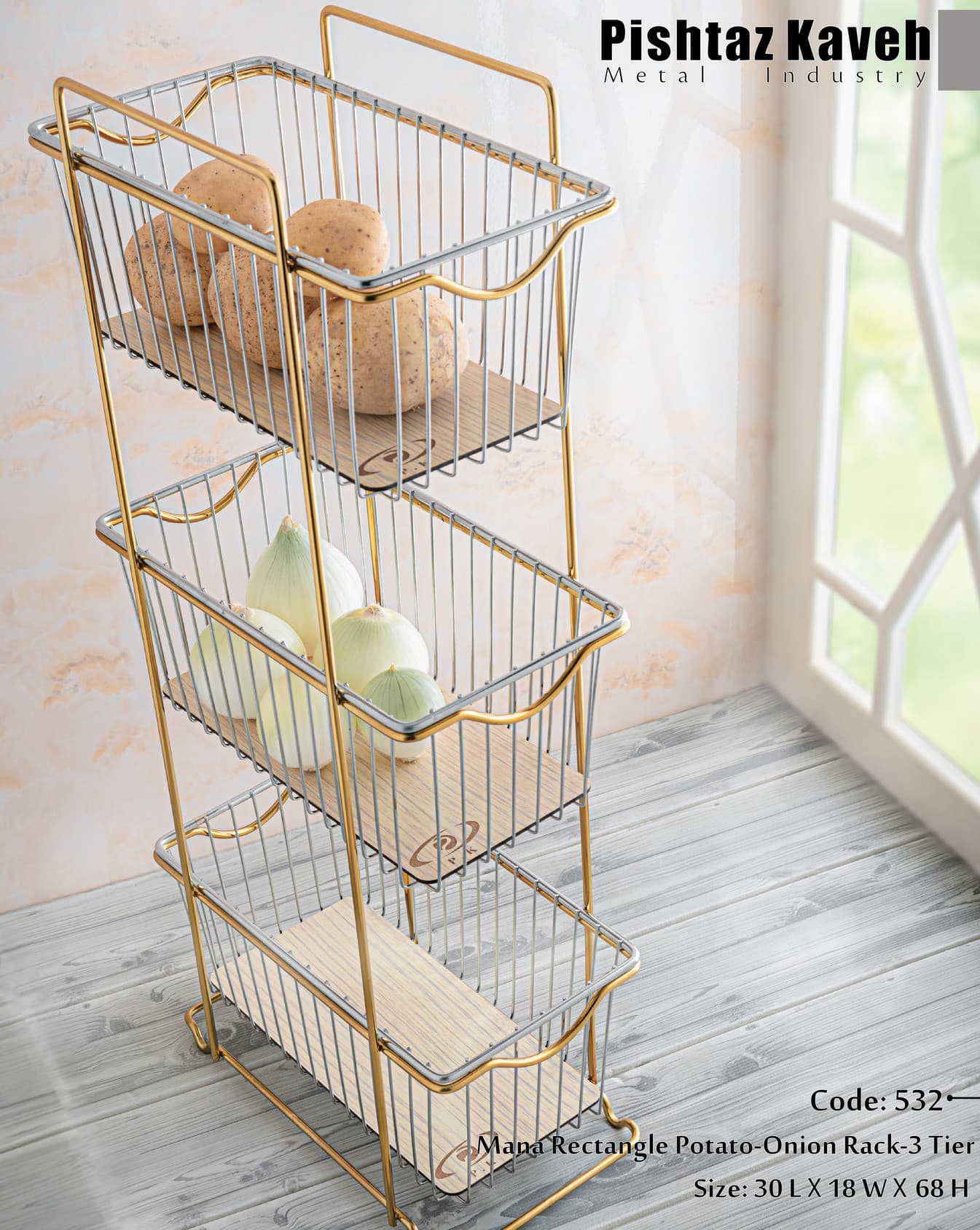 Mana Rectangle Potato - Onion Rack 3 Tier — photo 2