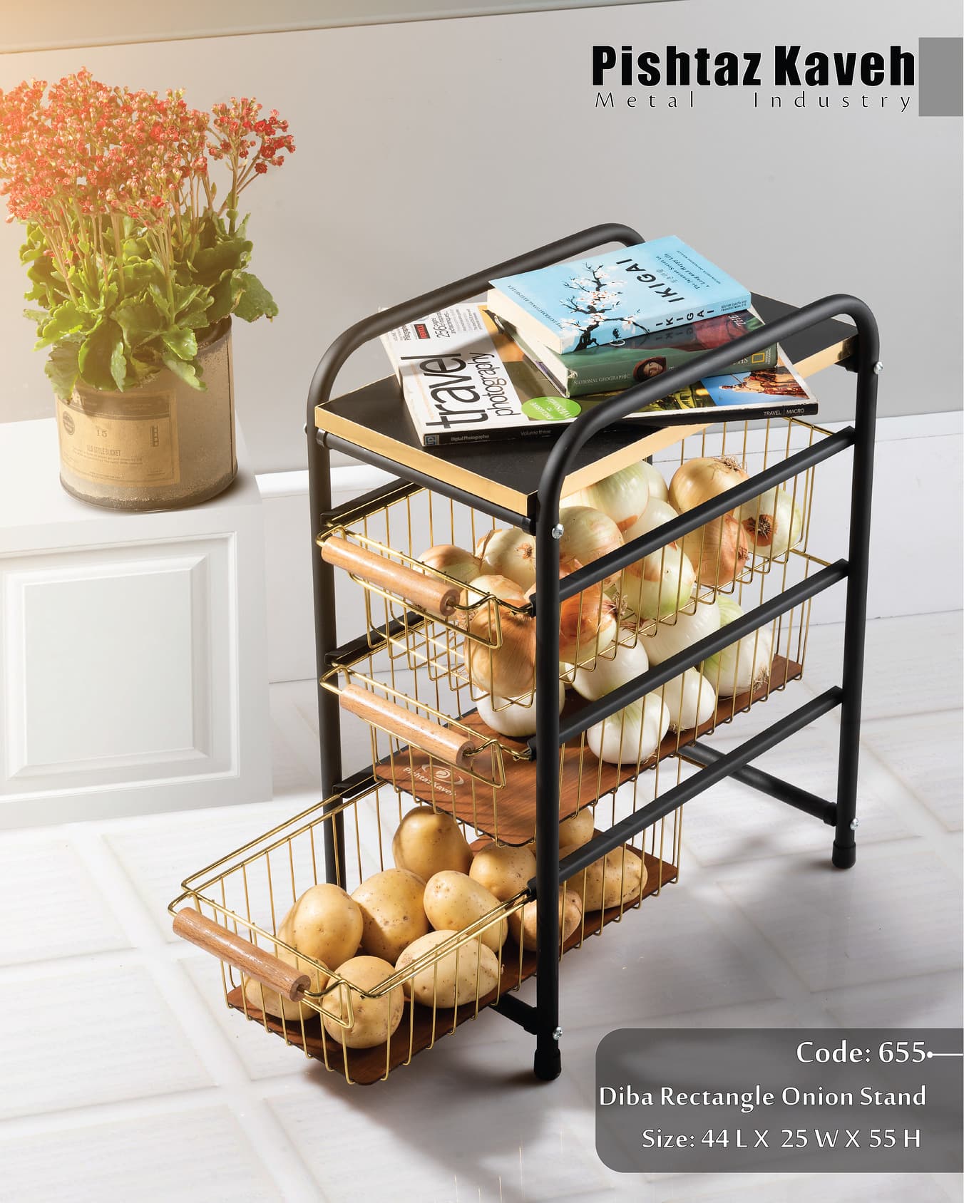 Diba Rectangle Onion Rack - 3 tier