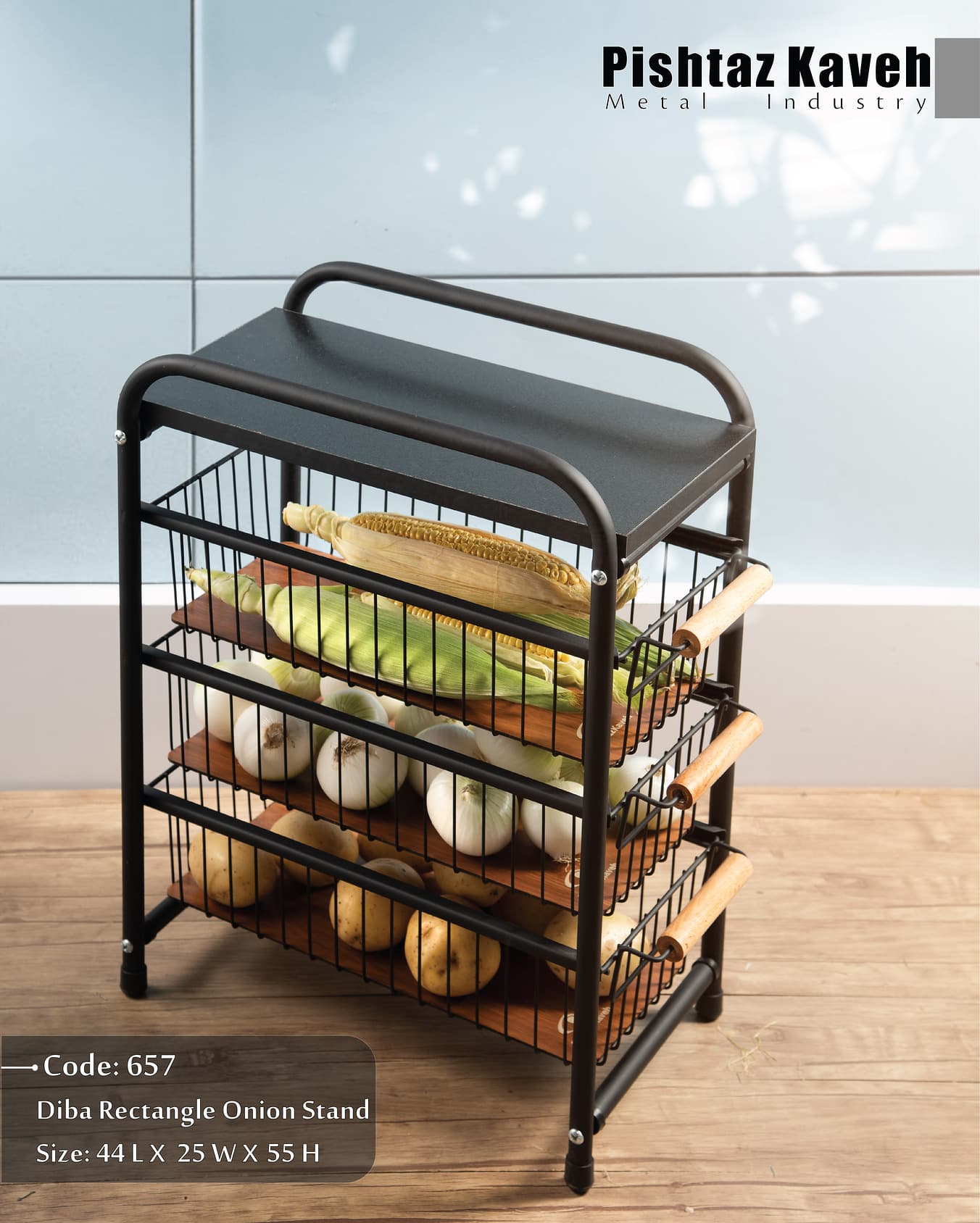 Diba Rectangle Onion Rack - 3 tier