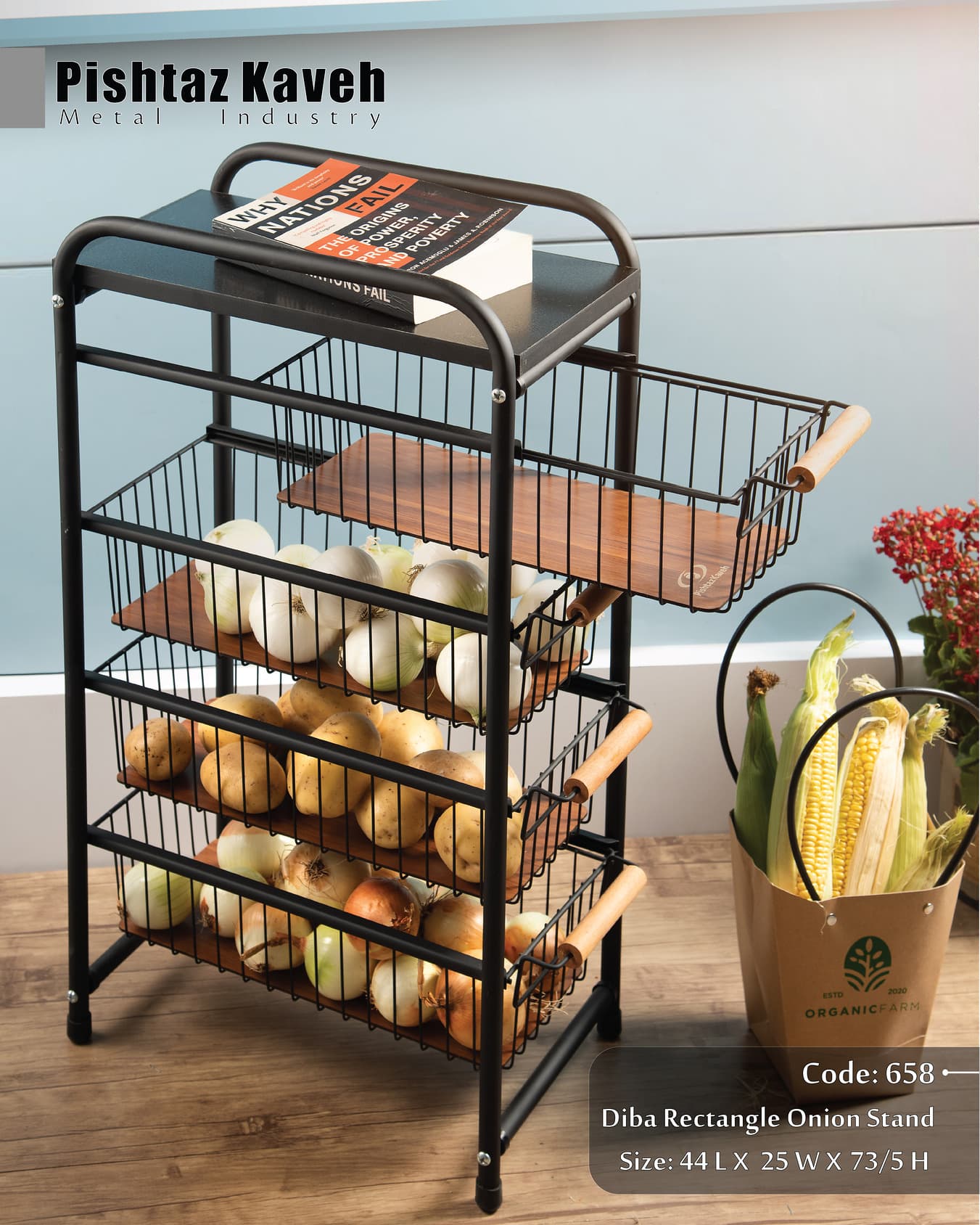 Diba Rectangle Onion Rack - 4 tier
