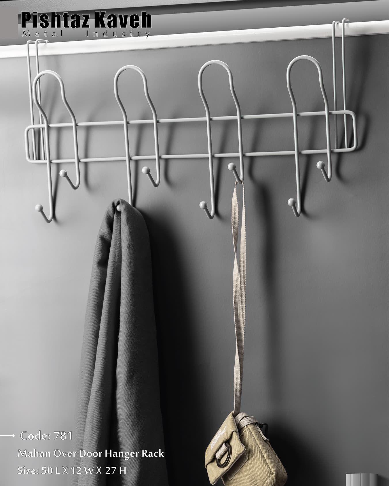 Mahan Over Door Hanger Rack — photo 2