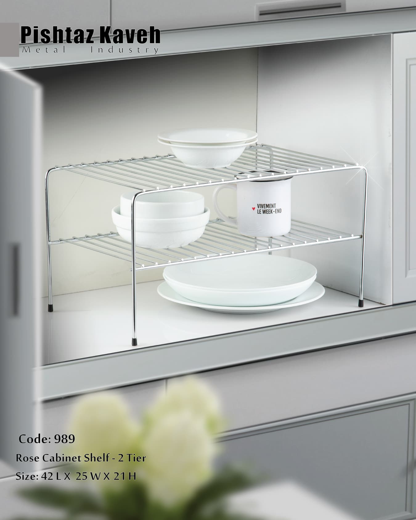 Rose Shelf - 2 Tier