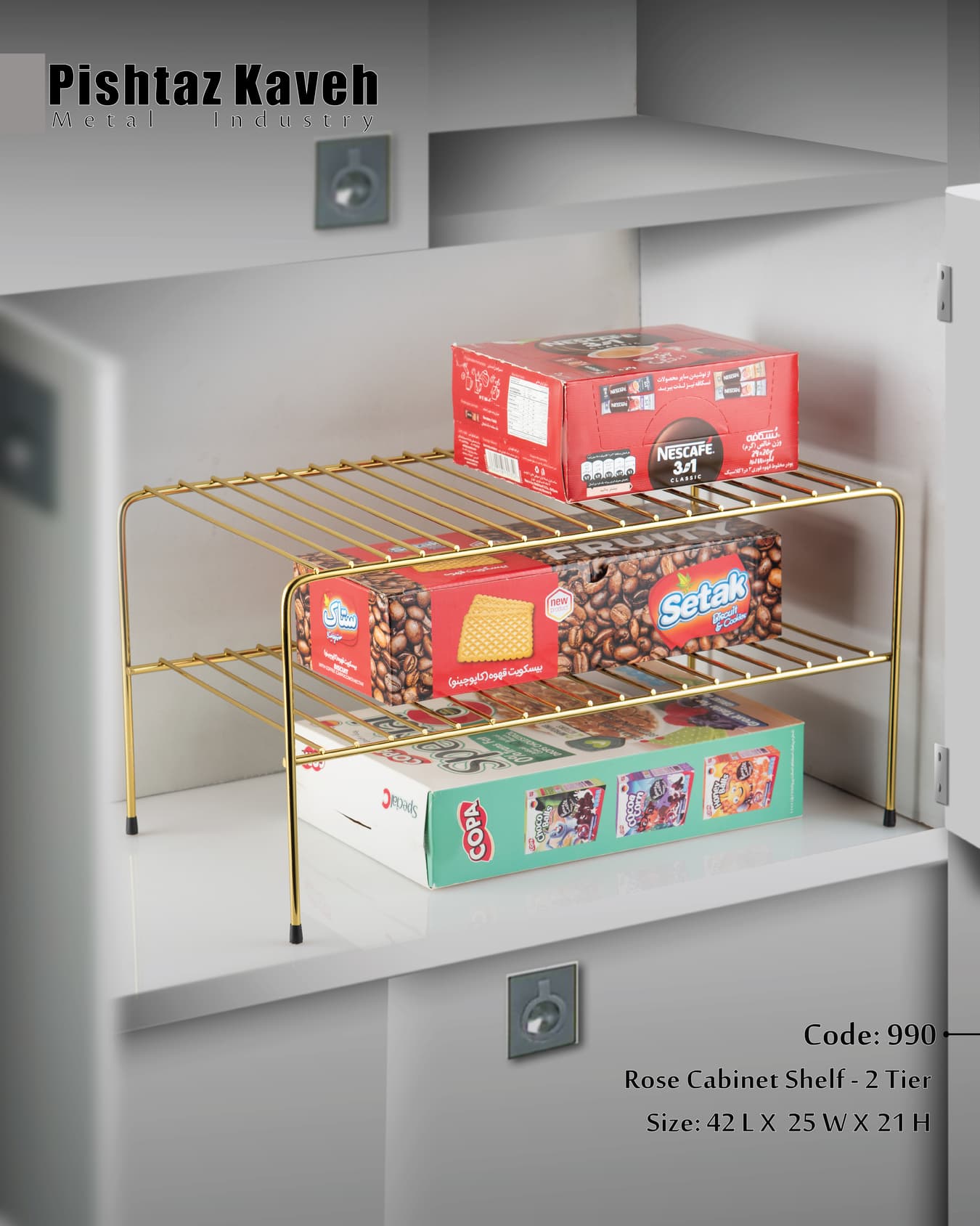 Rose Shelf - 2 Tier
